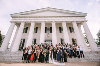 Sophia & Bennett - Berry Hill Wedding Photos - Amative Creative -103