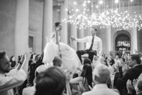 Baltimore-Museum-Art-East-Coast-Wedding-Photographer-Lauren-R-Swann-photo_0173-photo