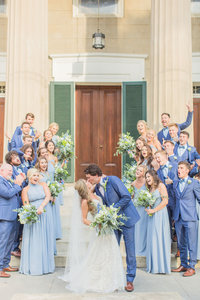 Best of 2019 Mississippi Weddings by Katelyn Anne Photography