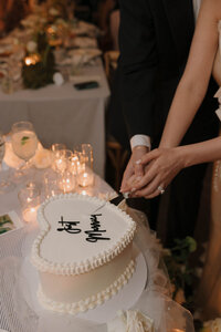 JMRenataAmazonasSanDiegoWeddingPhotographer-1744