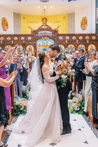 KatieTraufferPhotography-ElenaandGeoffWedding-1364