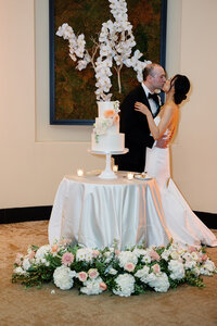 9. Reception_SunnyLeePhoto-149