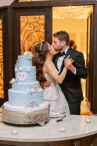 KatieTraufferPhotography-ElenaandGeoffWedding-2007