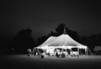 southamptons_ny_wedding_matthew_moore_photography62