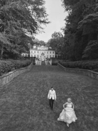 Daria Orlova Photography, Swan House Atlanta Wedding Photography 2