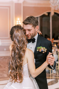 KatieTraufferPhotography-ElenaandGeoffWedding-1881