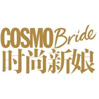 Cosmo bride
