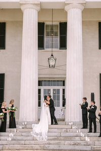 Sophia & Bennett - Berry Hill Wedding Photos - Amative Creative -96