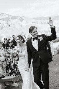 2024_blaireteddy_wedding-614