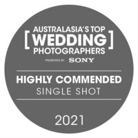 A badge recognising an award won as a highly recommended photographer