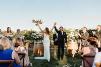 20220904_Kelsey&Kevin_3292