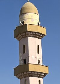 sudan 5