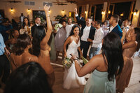 045 Nizka&Bryan Reception (232)