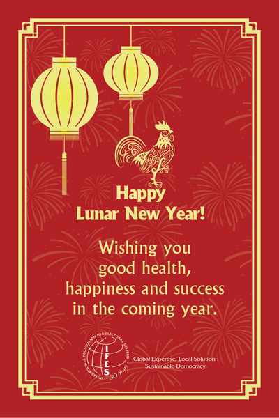 IFES Lunar New Year 2017
