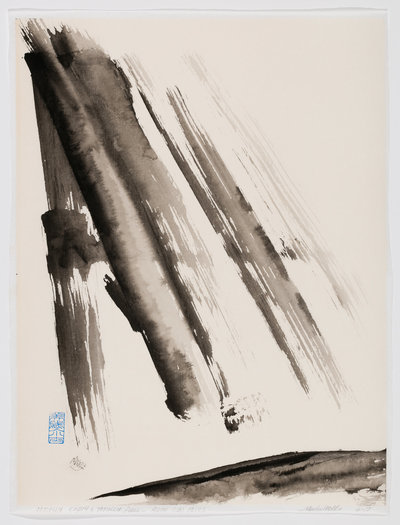"Totally Empty, Totally Full", By Marilyn Wells, Sumi e, abstract, black, ink wash, on white ground