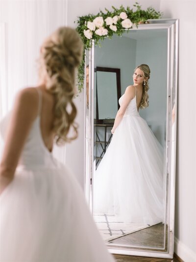 Rent our bridal suites to get ready for your wedding in Loudoun County