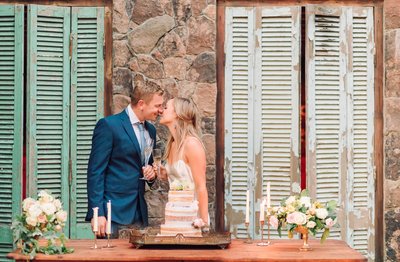 Wedding Photography, Triple S Ranch Calistoga, couple kissing behind their cake