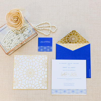 Creative Box created a Garden wedding invite for a wedding in Dubai. Invitations have gold foiling and embossing.