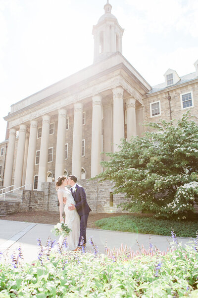 summer wedding on penn state campus