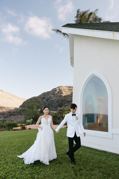 hawaii intimate chapel wedding