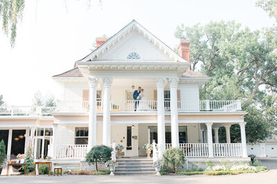 Summer wedding at The Norland Historic Estate, a classic vintage wedding venue in Lethbridge, AB, featured on the Brontë Bride Blog.