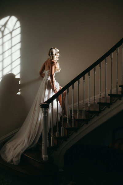 manoir-davis-wedding-julia-garcia-prat-montreal-luxury-editorial-wedding-photographer-17