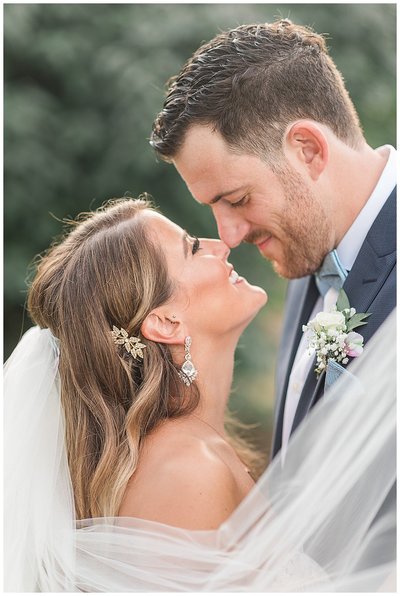 samantha walker photography | wedding photographer | Mansfield ohio | Central Ohio Wedding | Weddings