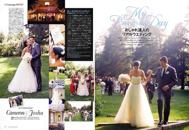Elle Japan Wedding Feature