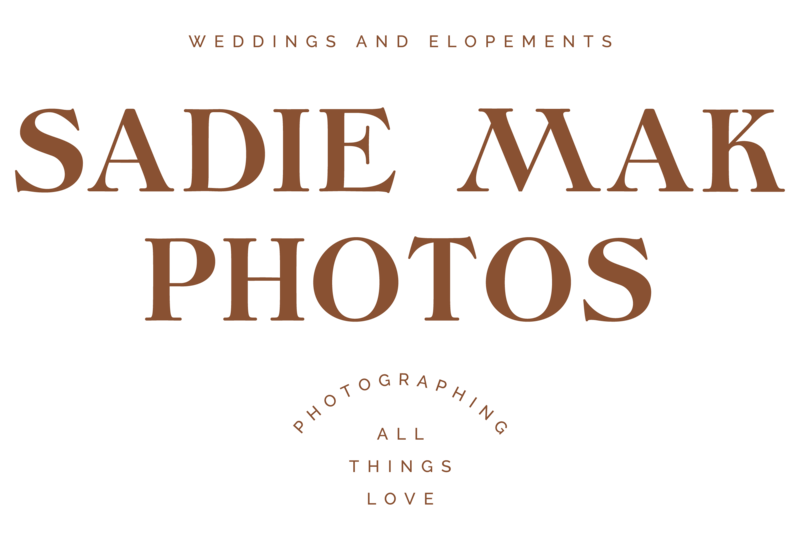 sadie mak photos logo