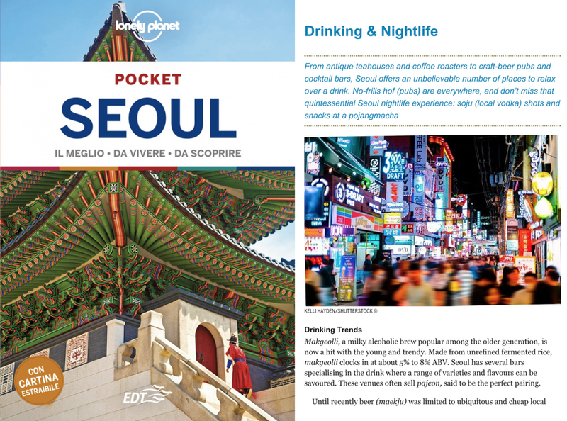 LonelyPlanet-Seoul-eBook-Cover+Page