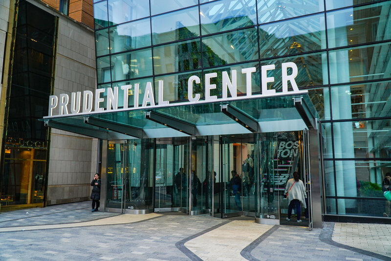 Entrance to Prudential
