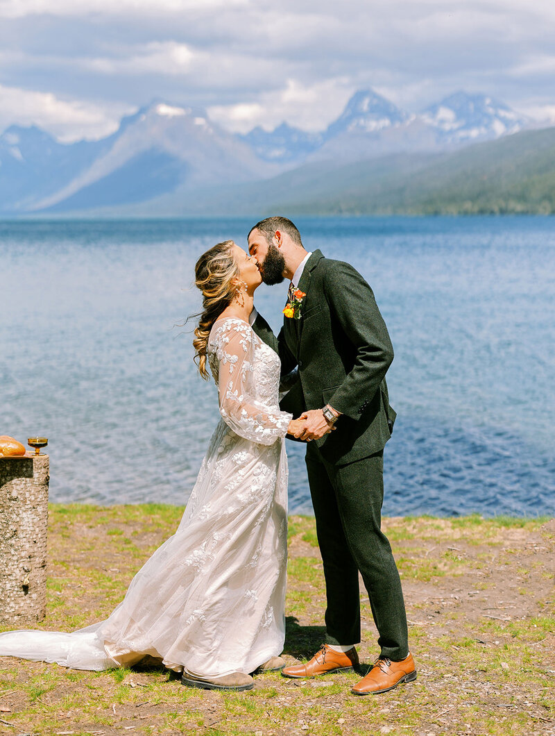 James & Abby Ceremony_279