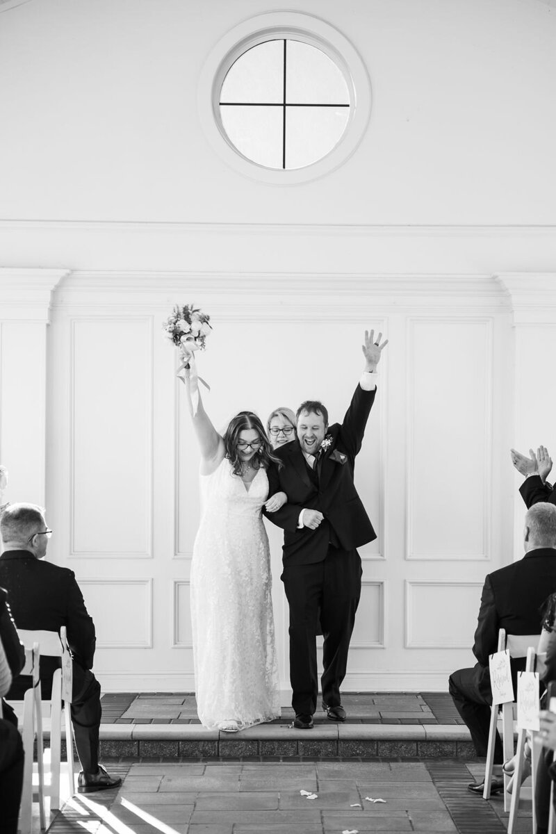 newly married couple celebrating wedding