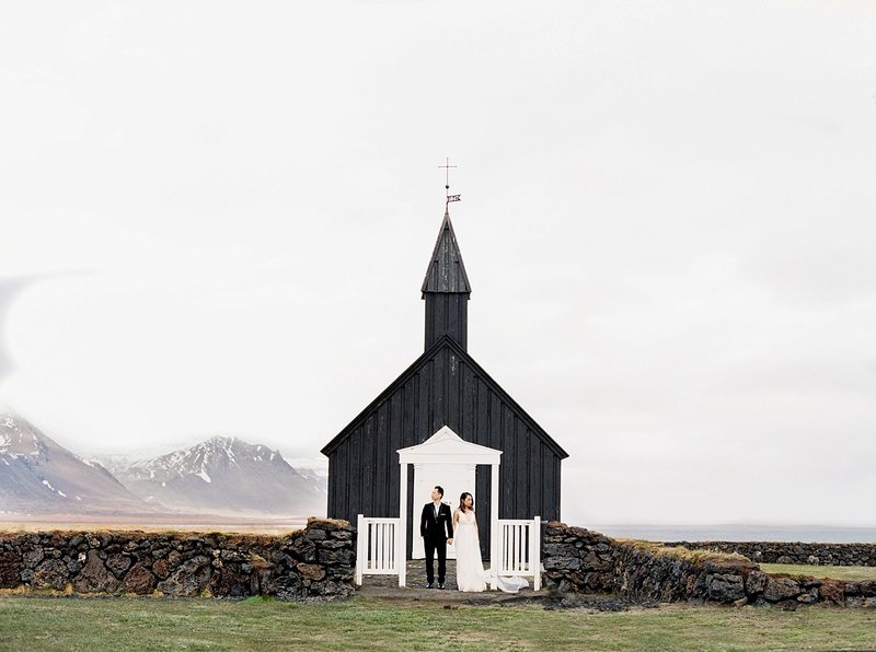 Iceland Wedding Photographer Shauna Veasey