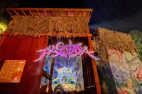 Shambhala Music Festival 2018 -145