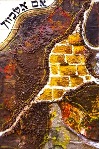 Triptych 1