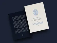 loren-nicole-jewelry-brand-design-9