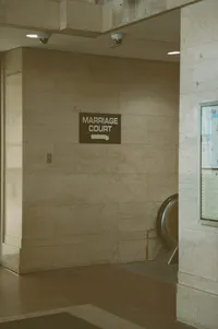 Chicago City Hall Marriage Court Sign