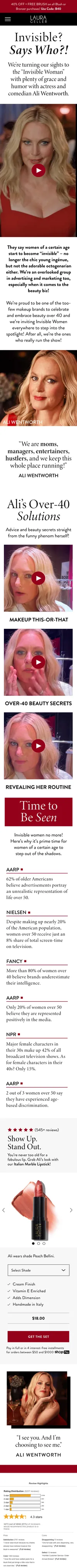 LG_Ali Wentworth Invisible Woman Campaign_Mobile