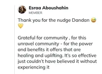 esraa-min