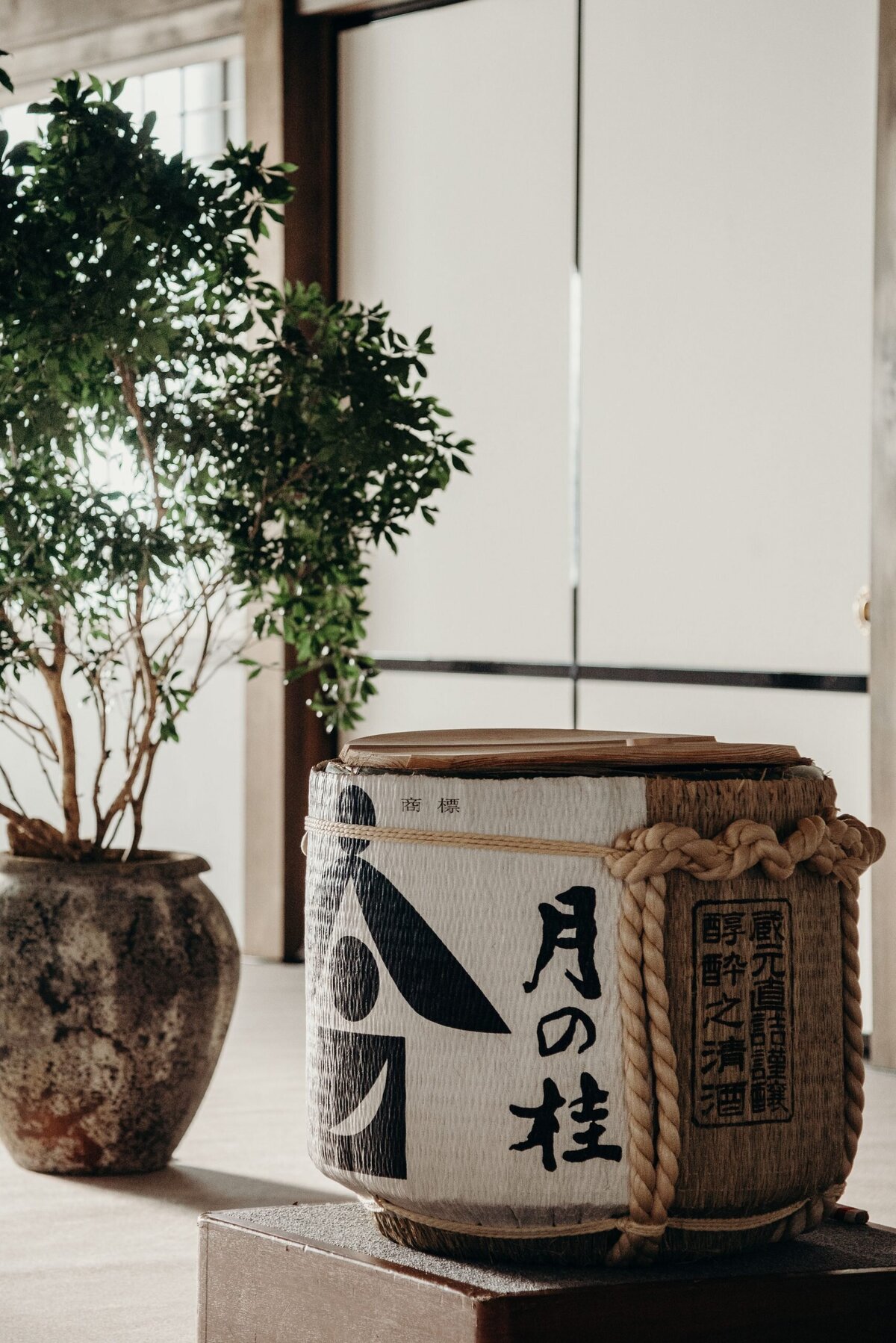 Kyoto Japan Wedding Details