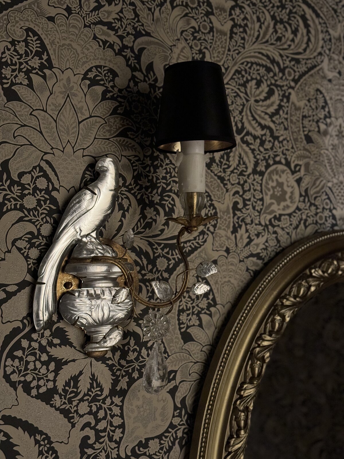 Powder Room Detail - After