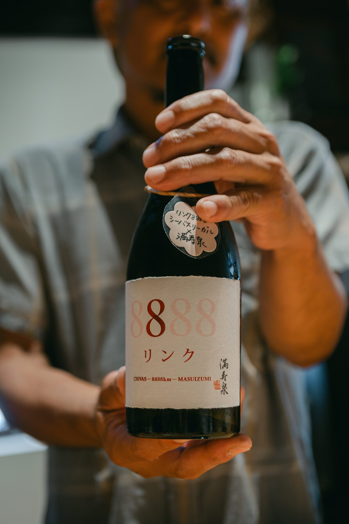 Falling-Doves-Support-Sake-Tour-Japan-2024-0021