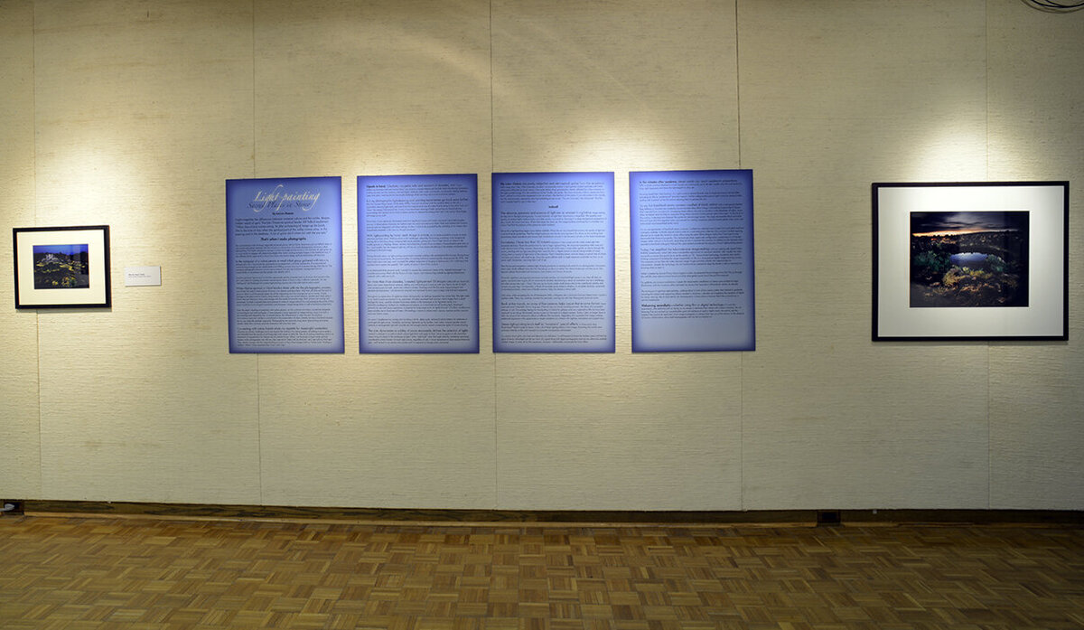 10_Exhibition_Mabee Gerer MuseumPanel