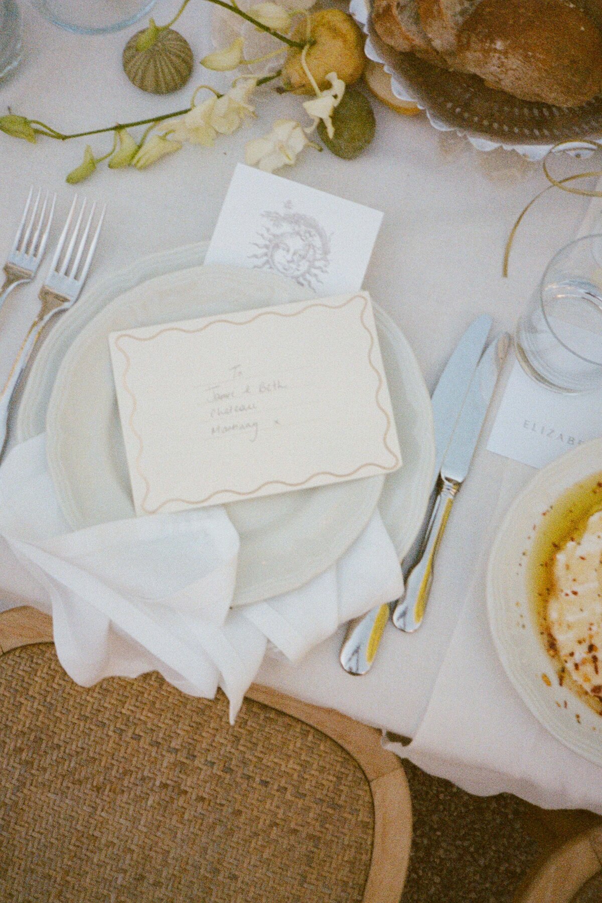 Wedding_Photographer_Esther_Chateau_Martinay-204