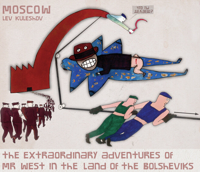 1924_The-Extraordinary