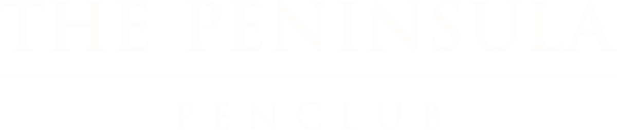 peninsula-light