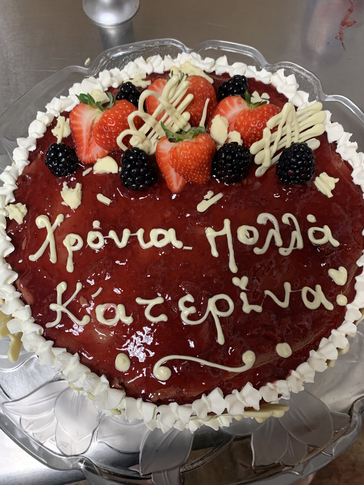regina-custom-bday-cake-design