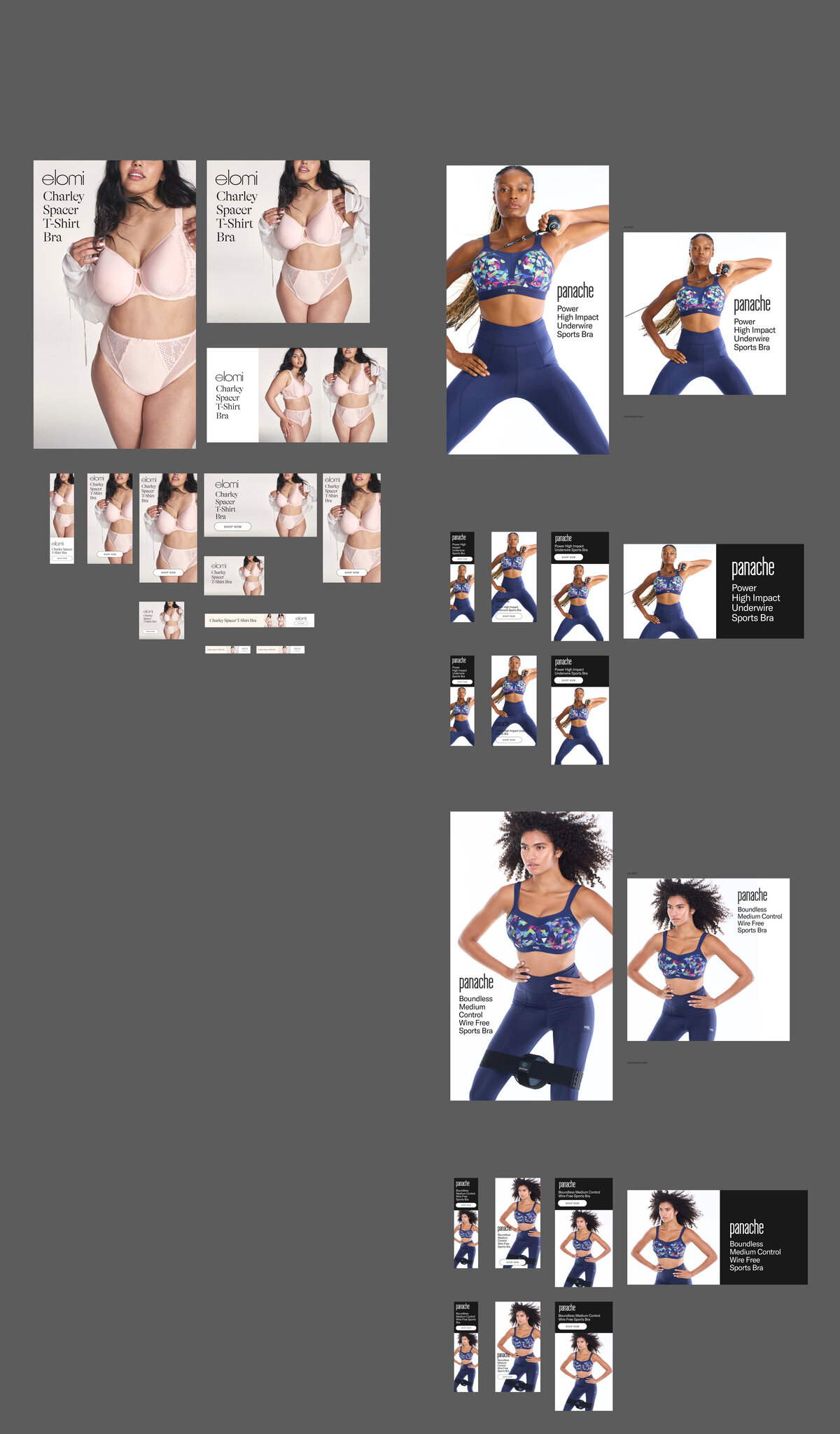 static ads2
