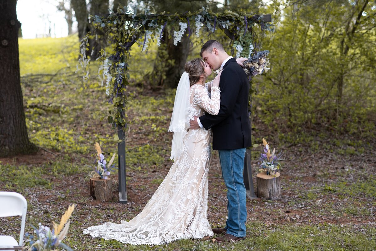 Couple dancing their first dance